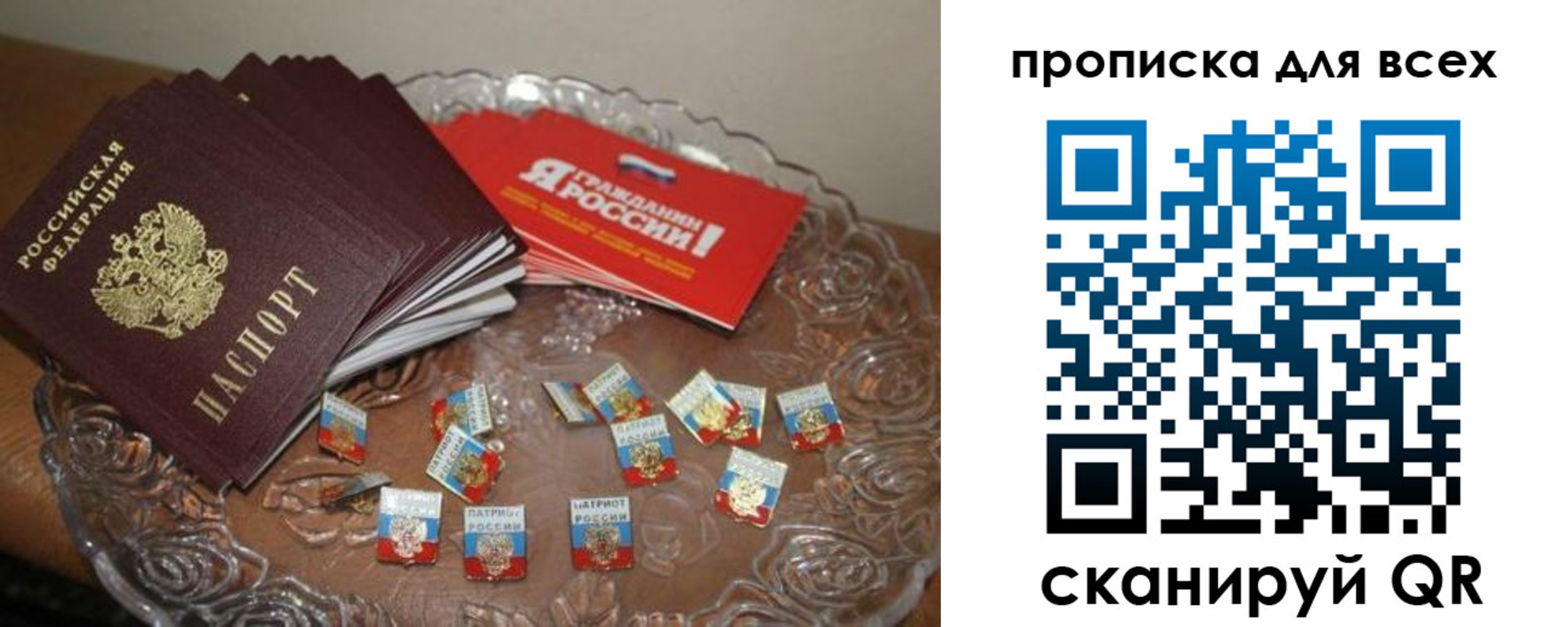 форма 3 в Александрове